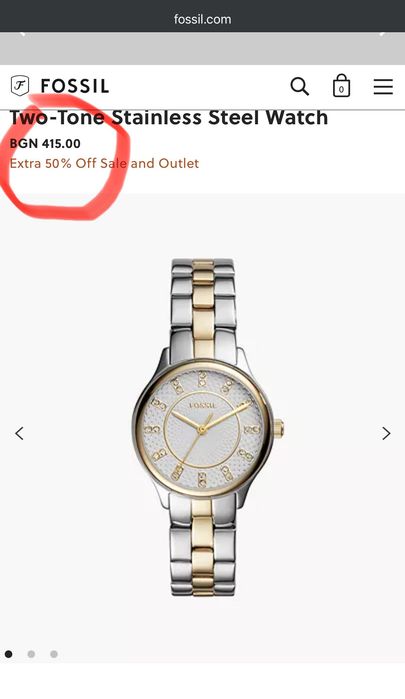 Нов часовник Fossil