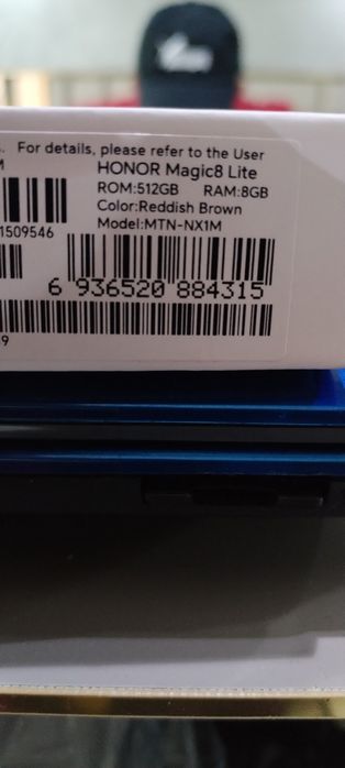 Honor  MAGIC 8 LITE 512GB Reddish Brown