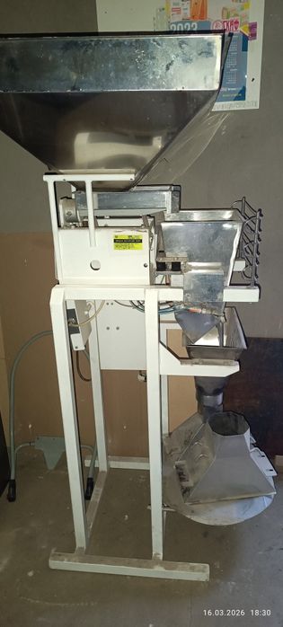 Фасовочная машина