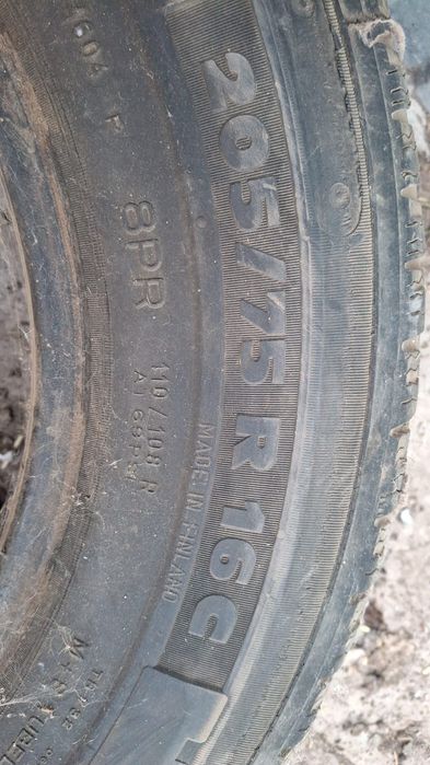 Продам шины  R 16