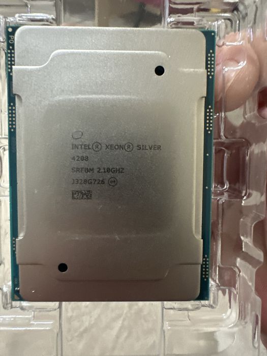 Vand procesor xeon nou