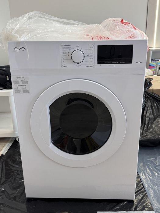 Сушильная машина AVVA