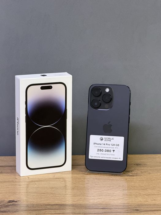 IPhone 14 Pro 256GB | Mobile Zone