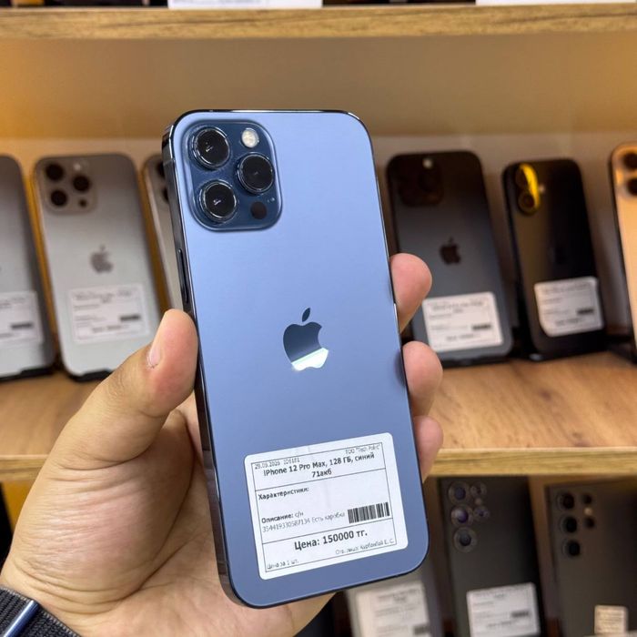 Iphone 12PRO MAX/128gb/71%/Айфон 12ПРО МАКС/128гб/71%/elevenstore