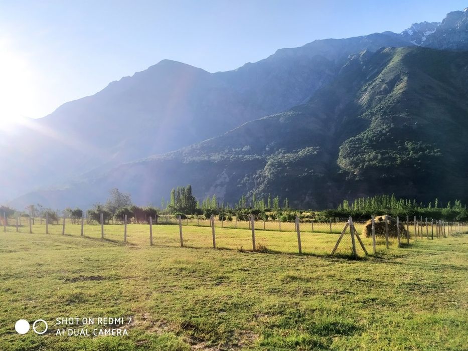 Продаётся земля 15 соток