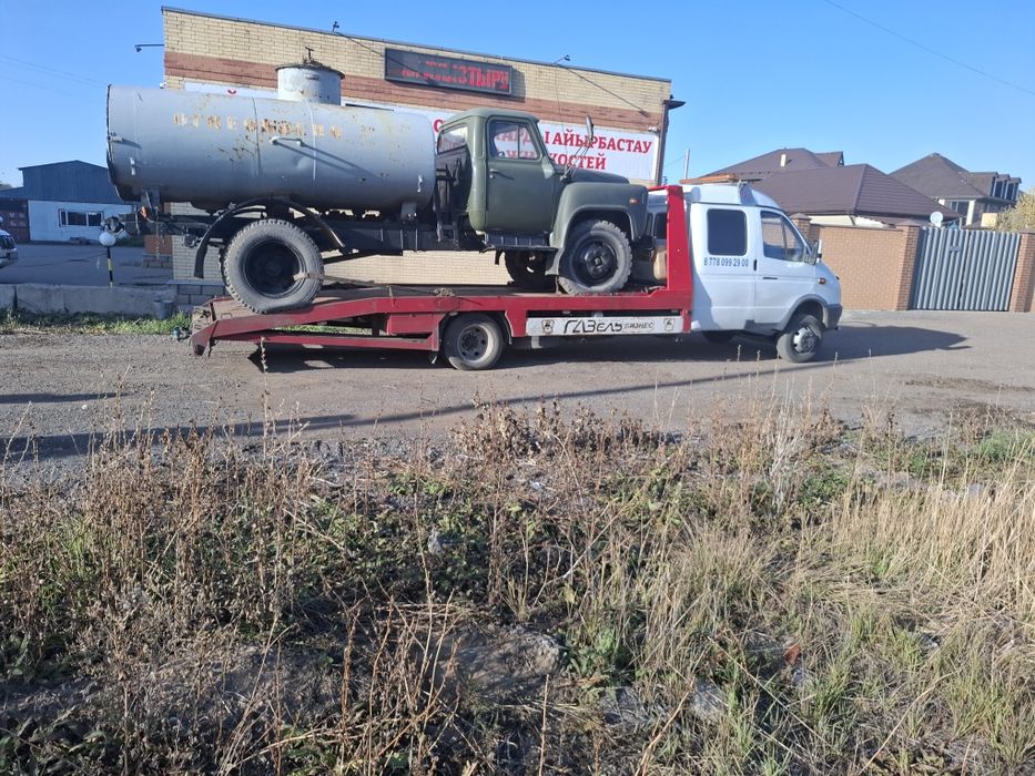 Эвакуатор Аксу-Аюлы