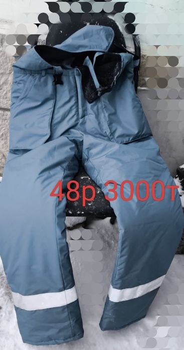Штаны.сапоги 3500т