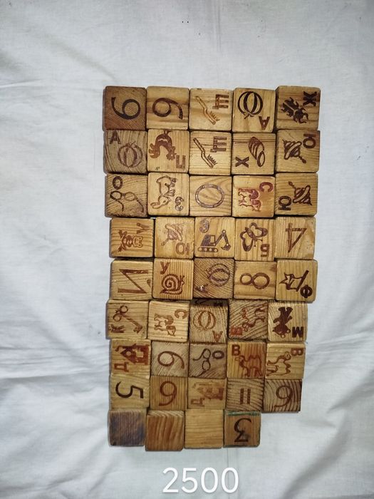 Кубики    разные