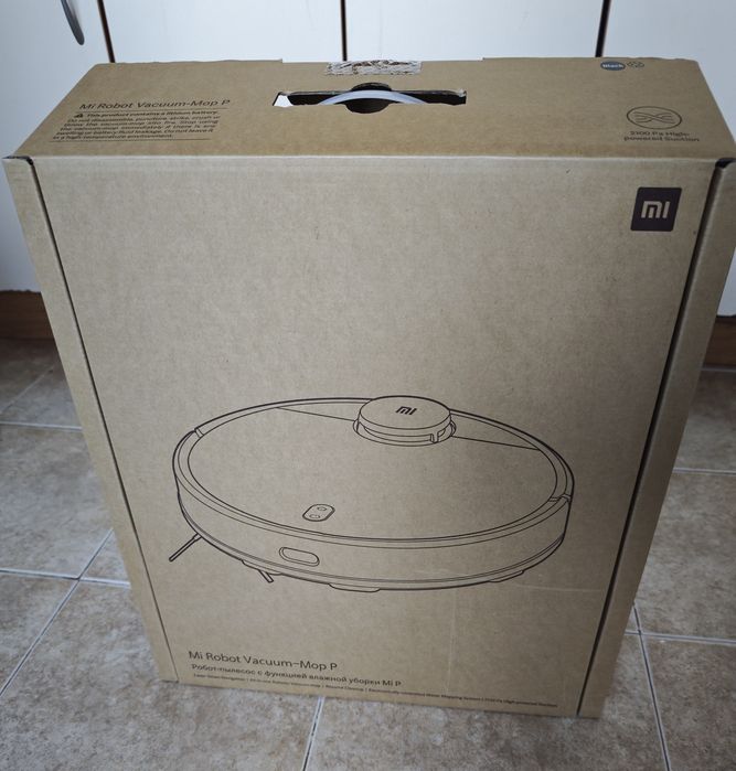 Прахосмукачка робот Xiaomi Vacuum -Mop P