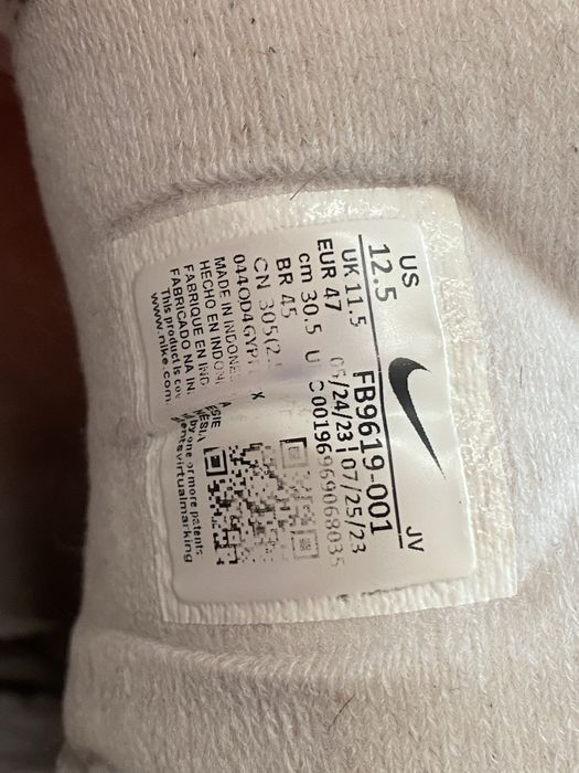 Маратонки Nike Air Max 97