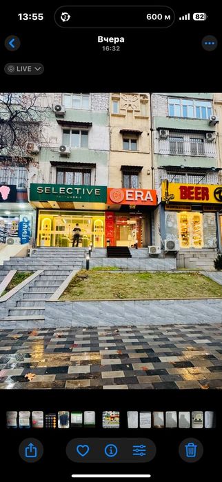 Сдаётся аренда под офис либа под бизнес мирза улугбек Навмасковскаяа