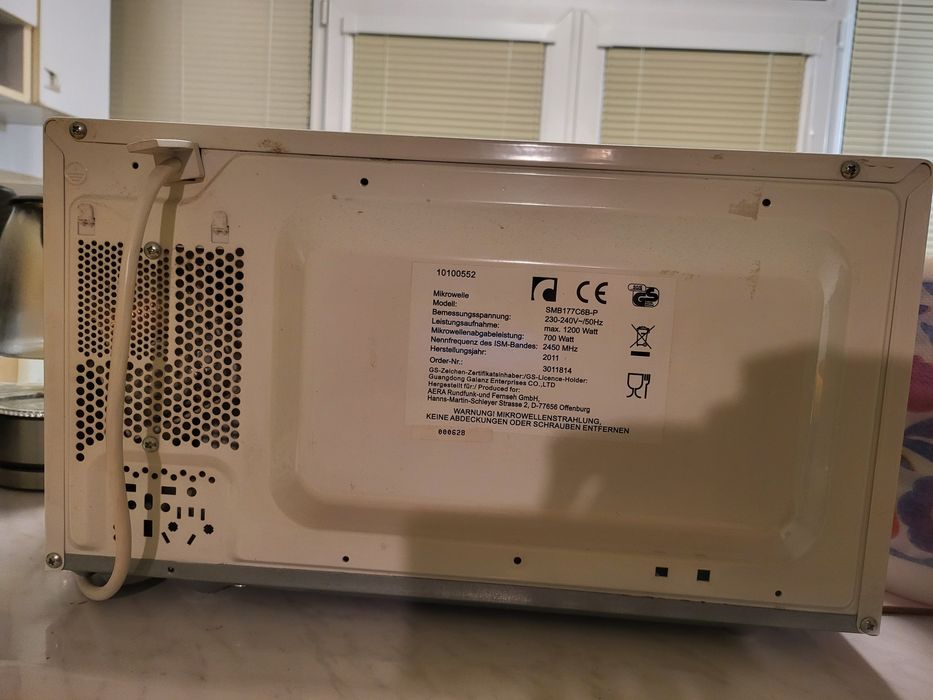 Микроволна Superior