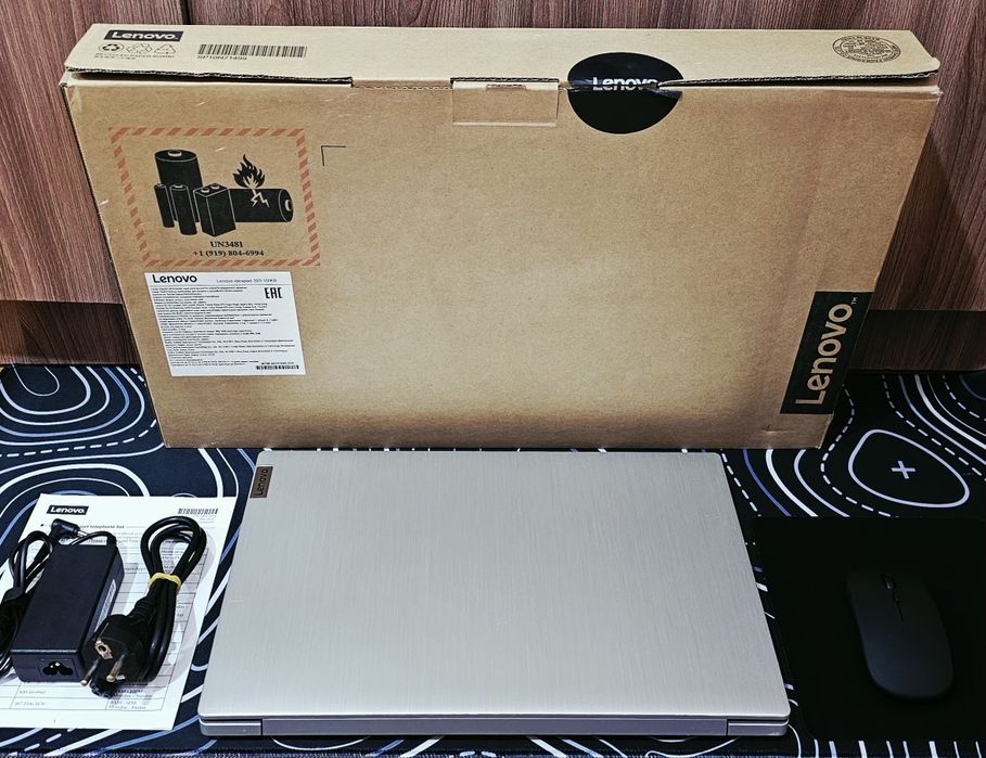 Lenovo IDIAPAD 15 Ultra slimBook!