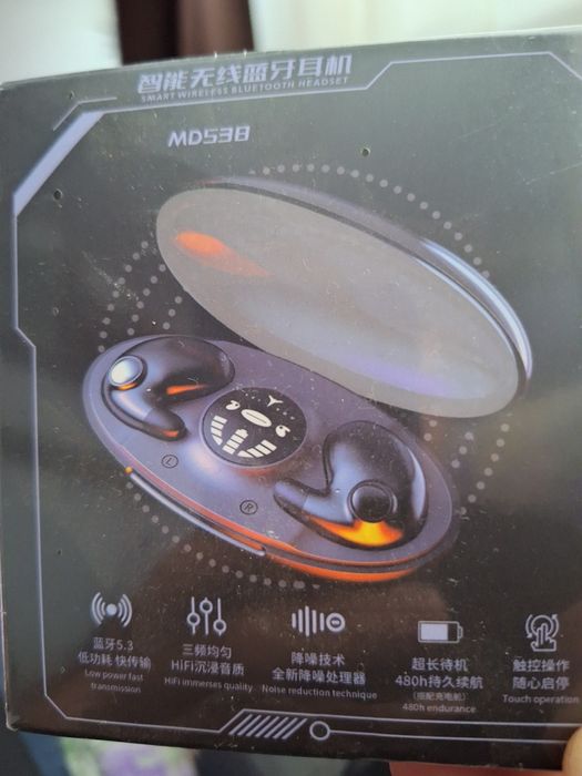 Căști Bluetooth MD 538