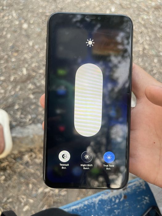 iPhone 11pro max