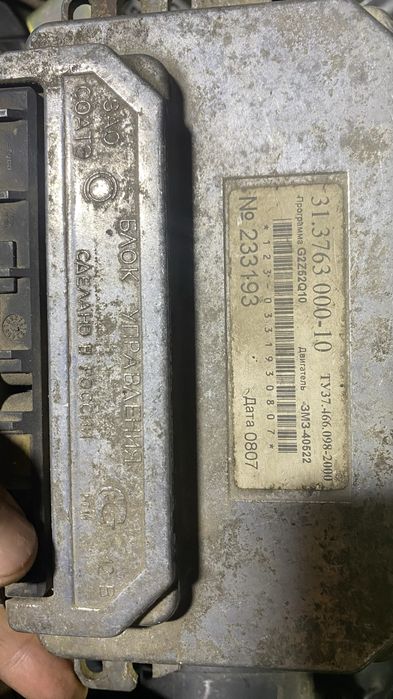 ЭБУ ЗМЗ 40522 Газель