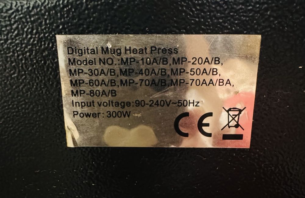 Продам Термопресс б/у