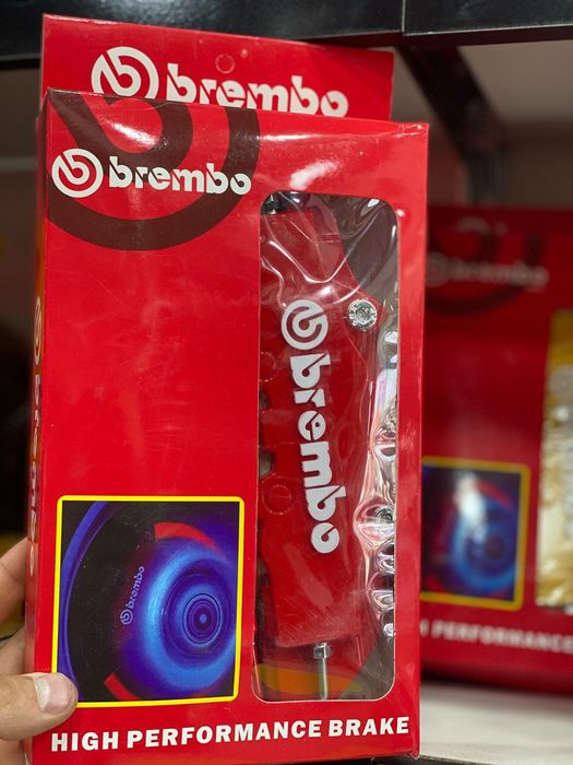 Brembo har xil rangidan bor