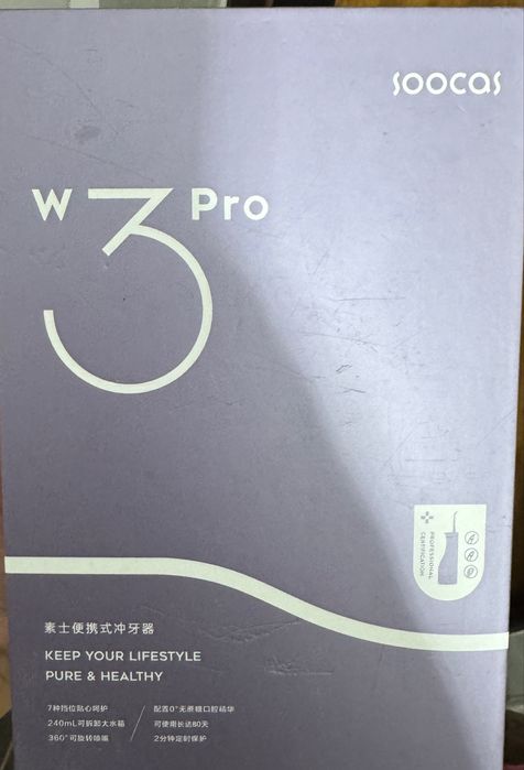 Ирригатор Soocas W3 Pro