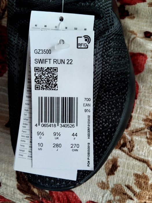 Нови мъжки маратонки Adidas,размер 9,5