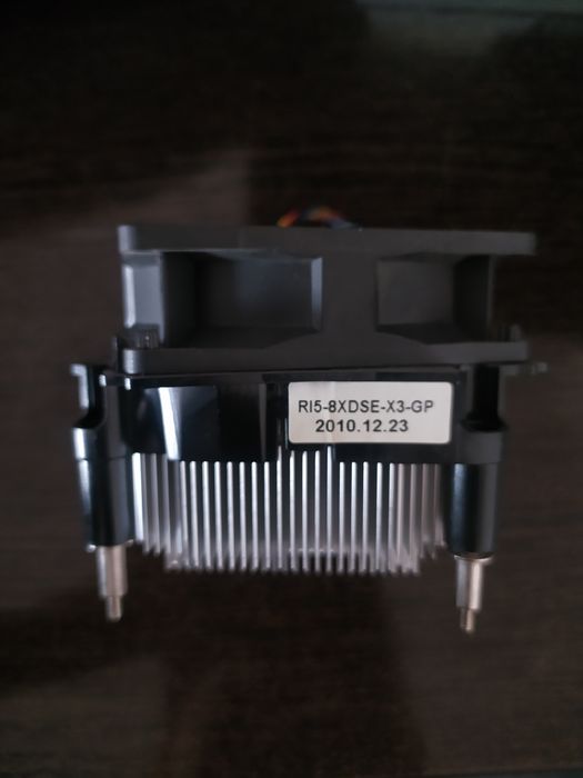 Кулер для процессора Cooler Master Ri5-8XDSE-X3-GP