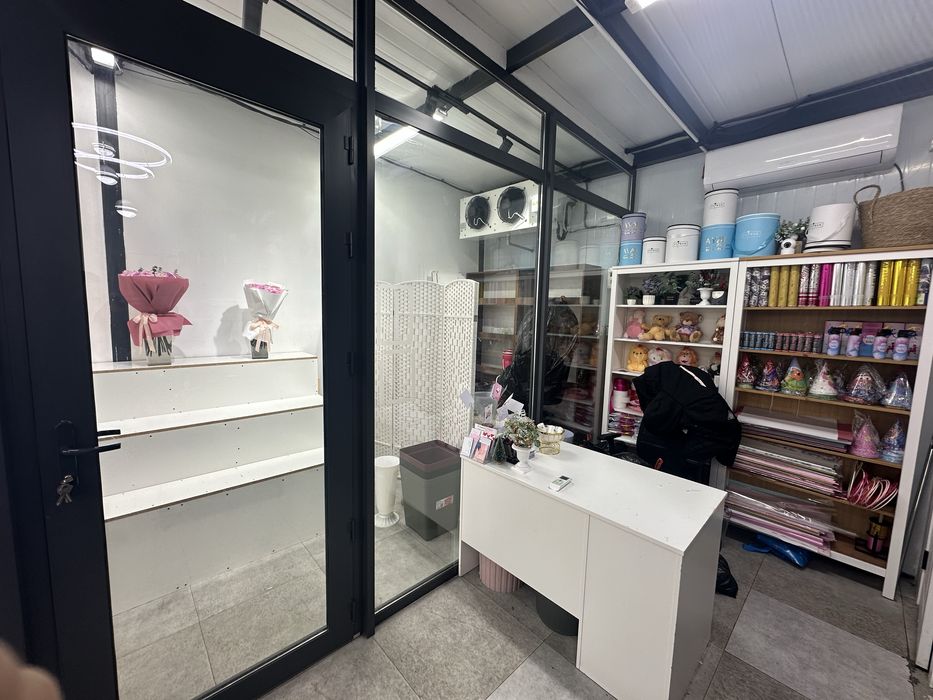 Цветочный магазин