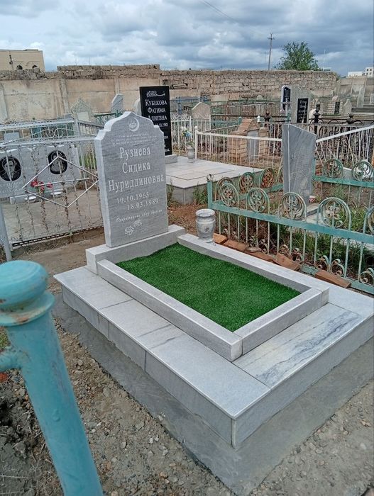 Гранит ва Мармар