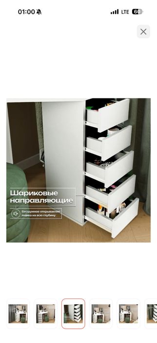 Продам столик.Почти новый.