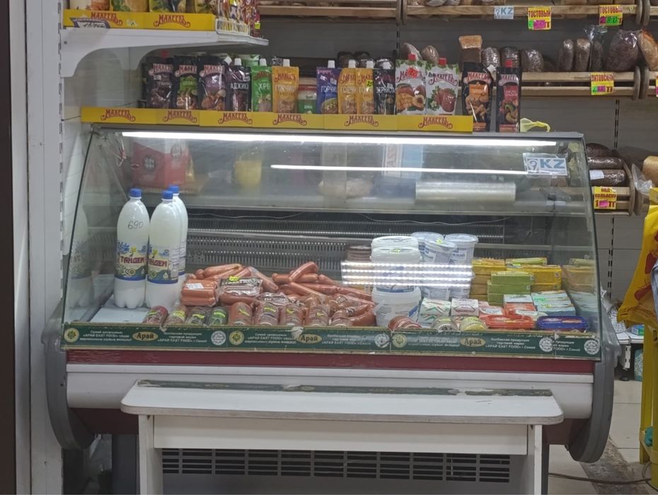 Продам,Продам,Продам