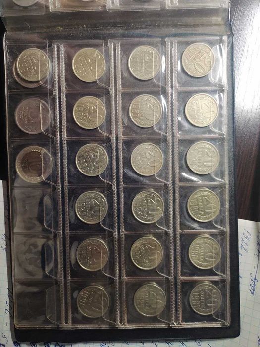 20 копеек СССР от 1922г. по 1991г.