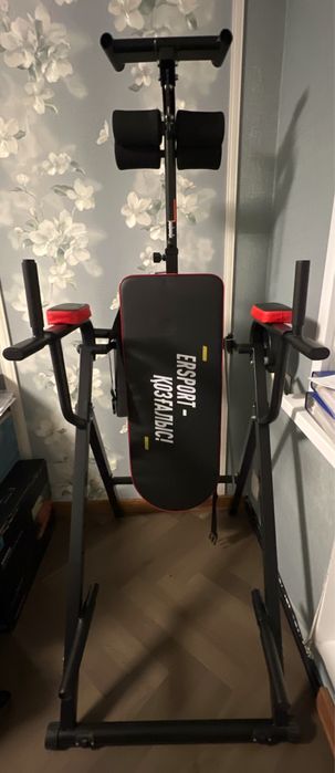 Инверсионный стол