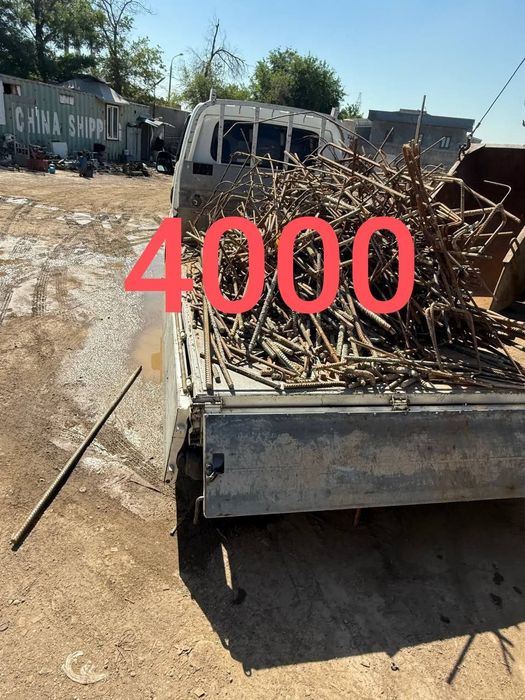 Металлолом оламиз 24/7  Metallom metalom metalalom temir