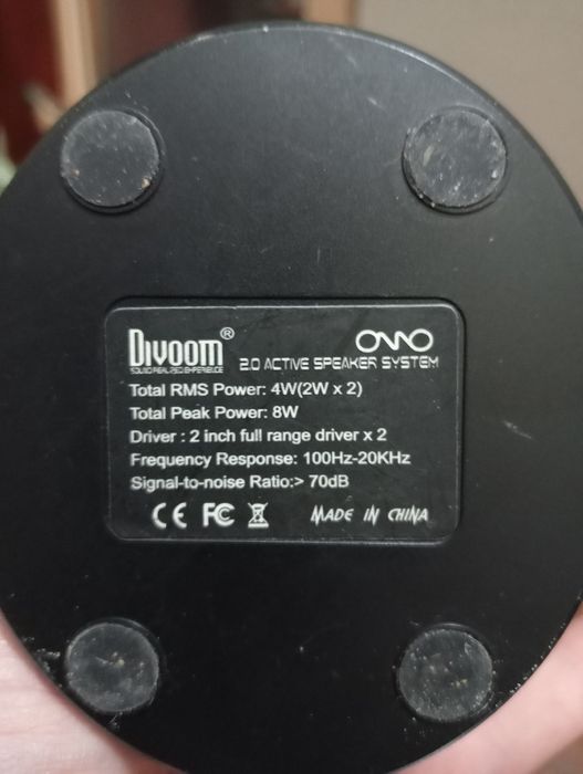 Продам компьютерные колонки.