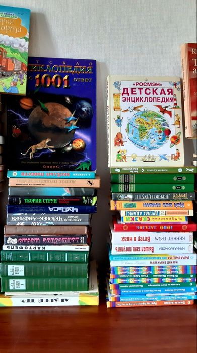 Продам за 25 000тг