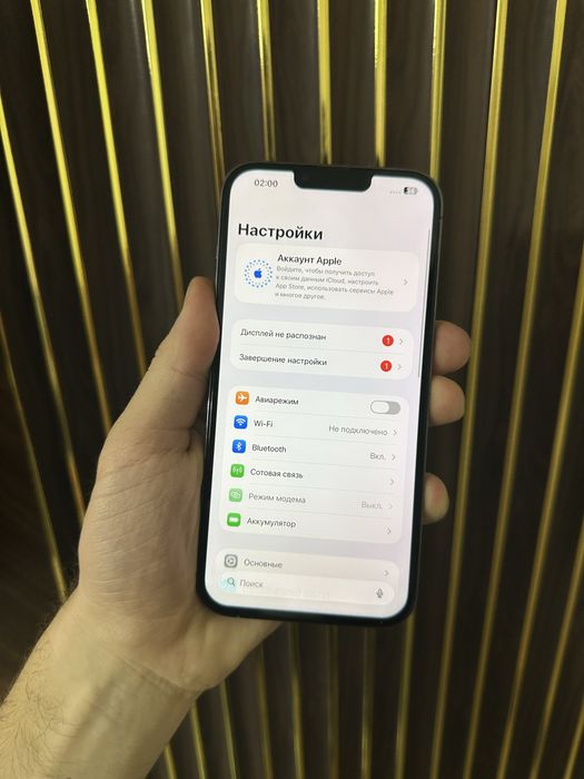 Iphone 13 Pro Max 128 Айфон 13 Про Макс 128