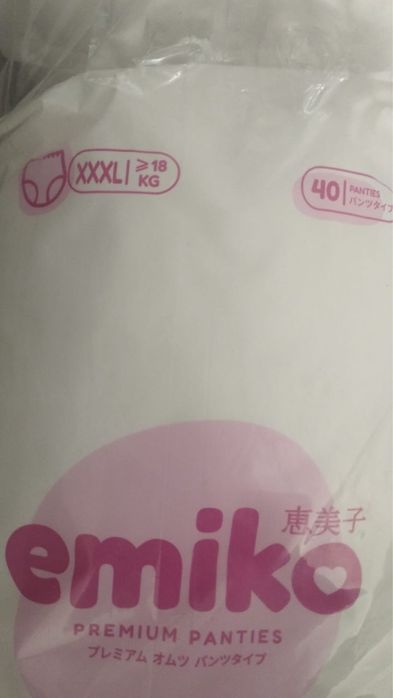 Подгузники Emiko XXXL