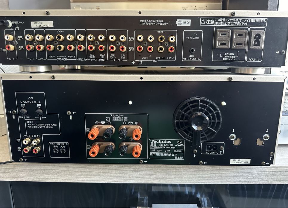 Technics SuC/SE A1010 SU C6 /SE A5 SL P999 RS B905 SH 8065