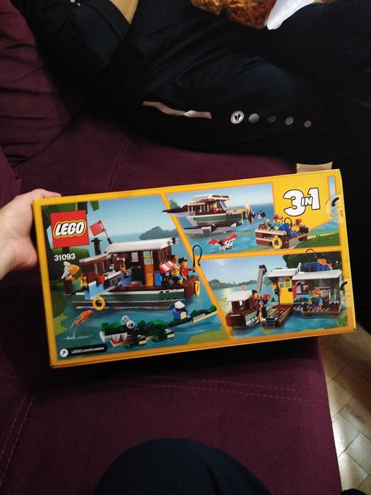 LEGO CREATOR 7+ години.