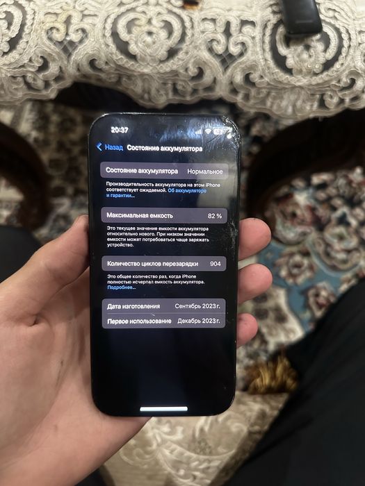 Iphone 15 ekrani singan