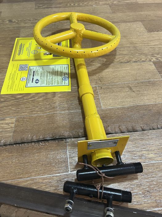 Газовая горелка 50 л козонга