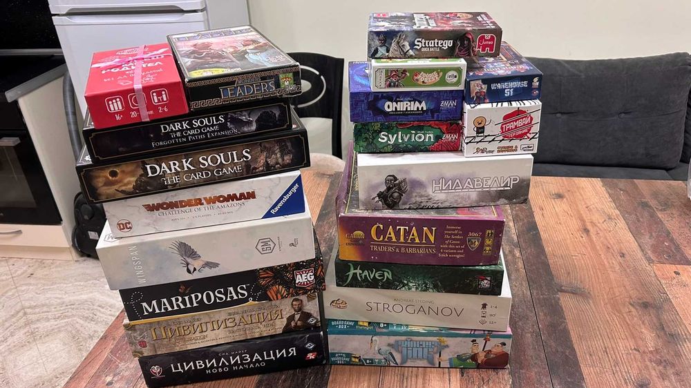 Списък Различни Настолни Игри