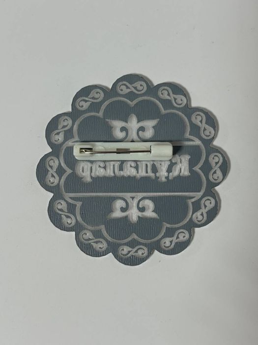 Значки Құдалар / Кудалар круглые