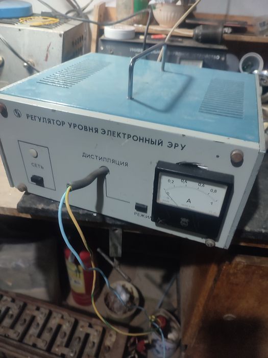 Зарядичное устройство