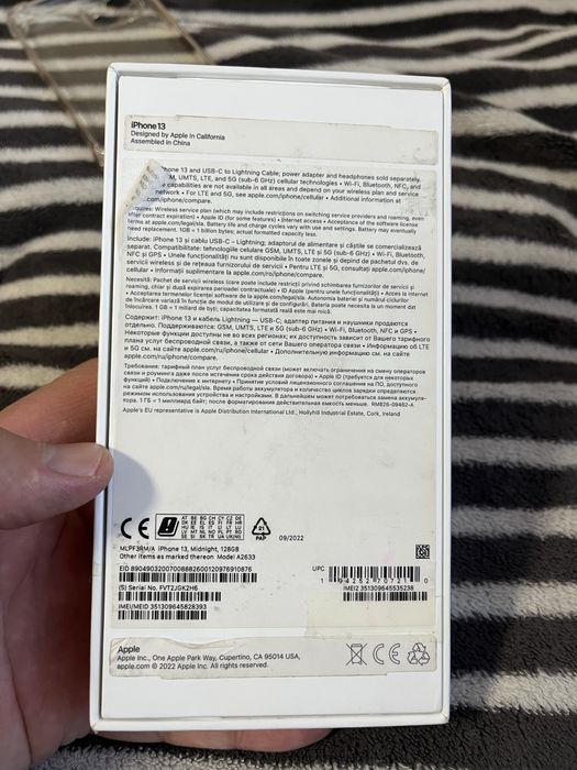 Продаю Айфон 13