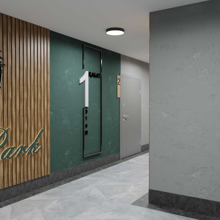 Однокомнатная по программе Наурыз