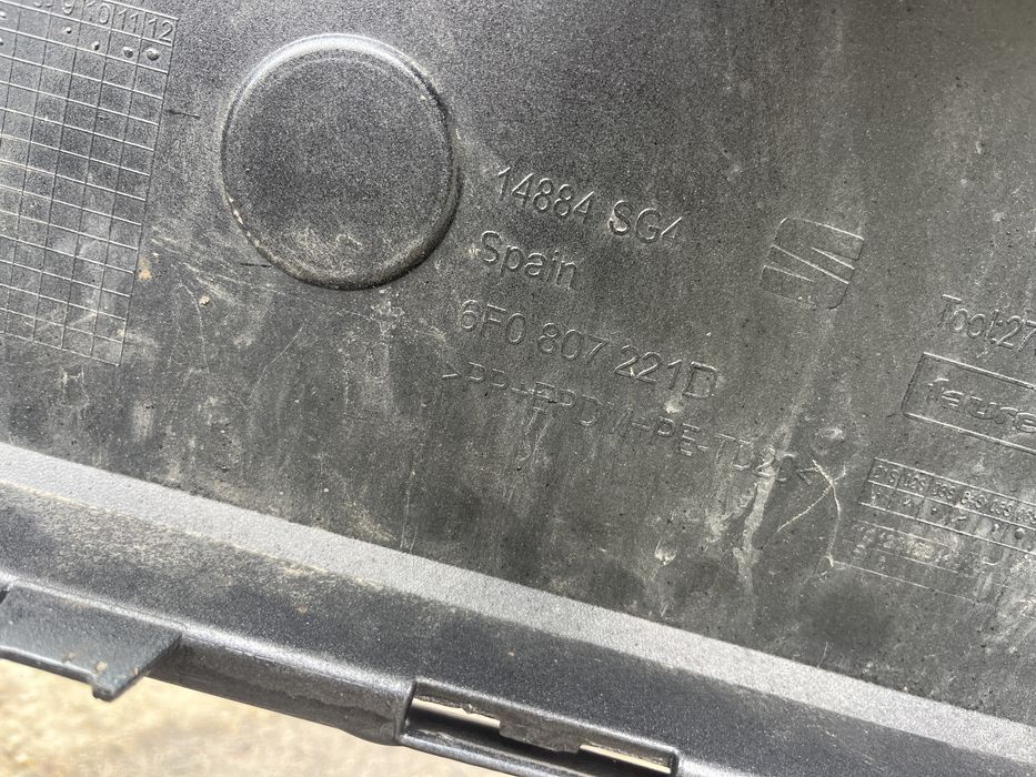 Броня Seat Ibiza 2017- 3бр.