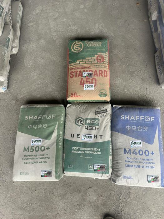Цемент M400 M450 M500   (Доставкой) семент sement