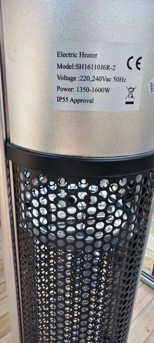 Нова, стилна отоплителна маса