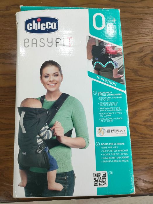 Кенгуру для детей.