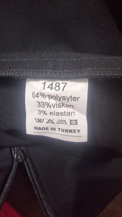 Юбка женская производство  турция